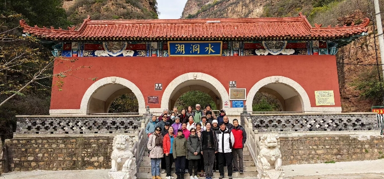 1761519008300023671.jpg image001.jpg